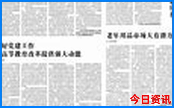 湖北周边游自驾游景点推荐