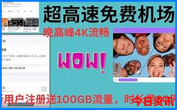河南那里旅游景点好看